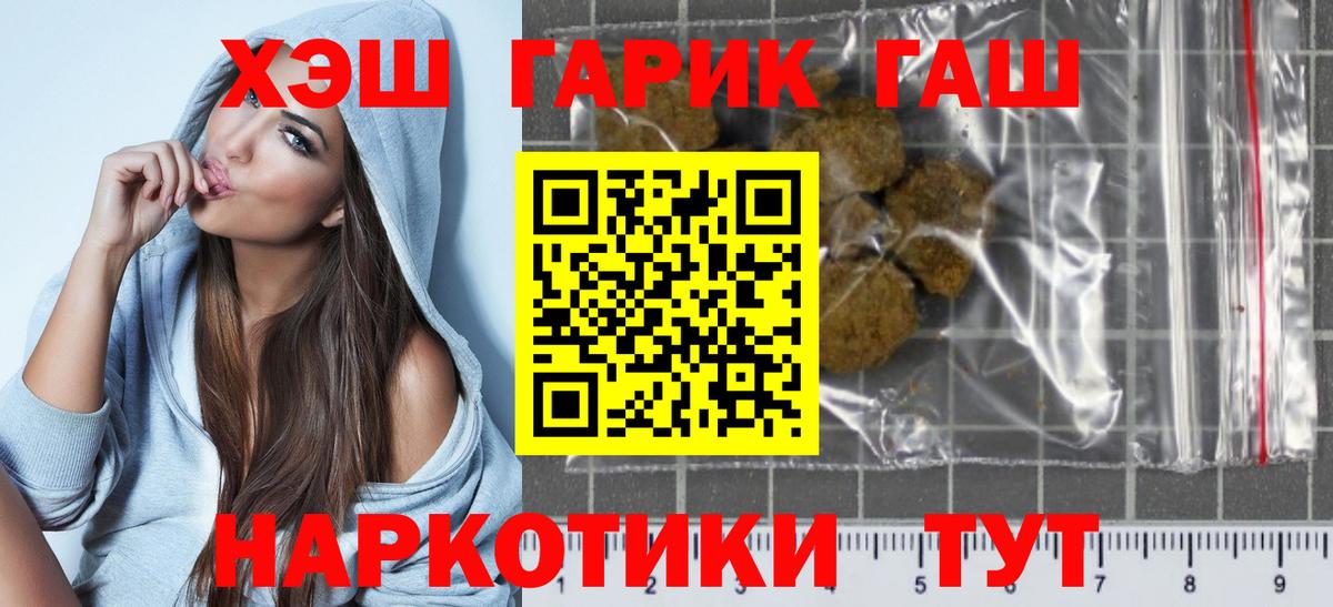  КОКАИН Владикавказ