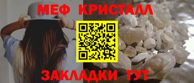 скорость Нальчик