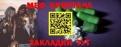 альфа пвп VHQ Моздок