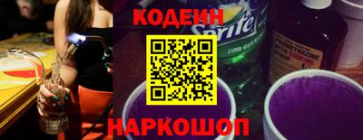 альфа пвп VHQ Моздок