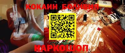 альфа пвп Можга