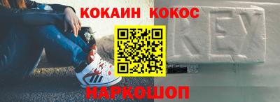 таблы Нарткала