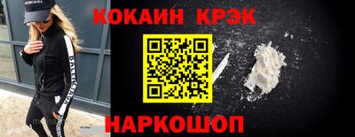 альфа пвп Можга
