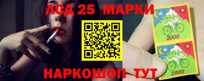 ALPHA-PVP Можайск