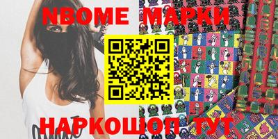 альфа пвп Можга