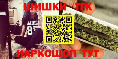 ALPHA-PVP Можайск