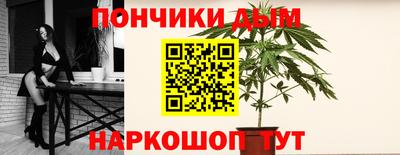 ALPHA-PVP Можайск