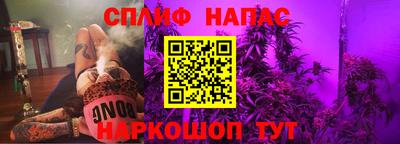 альфа пвп VHQ Моздок