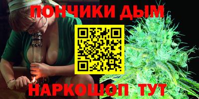 кокаин премиум Наро-Фоминск
