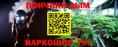 альфа пвп Можга