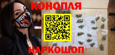 альфа пвп VHQ Моздок