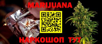 ALPHA-PVP Можайск
