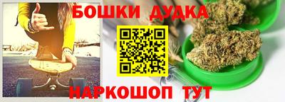 альфа пвп VHQ Моздок