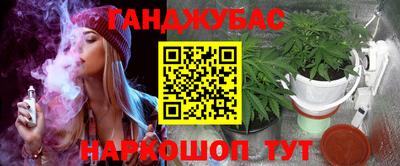 скорость Нальчик