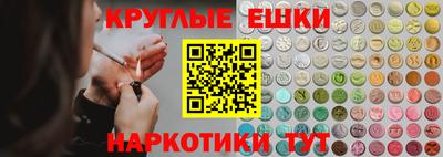альфа пвп Можга