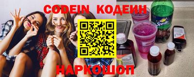 альфа пвп VHQ Моздок