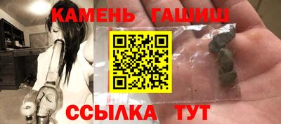 альфа пвп VHQ Моздок