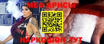 альфа пвп Можга